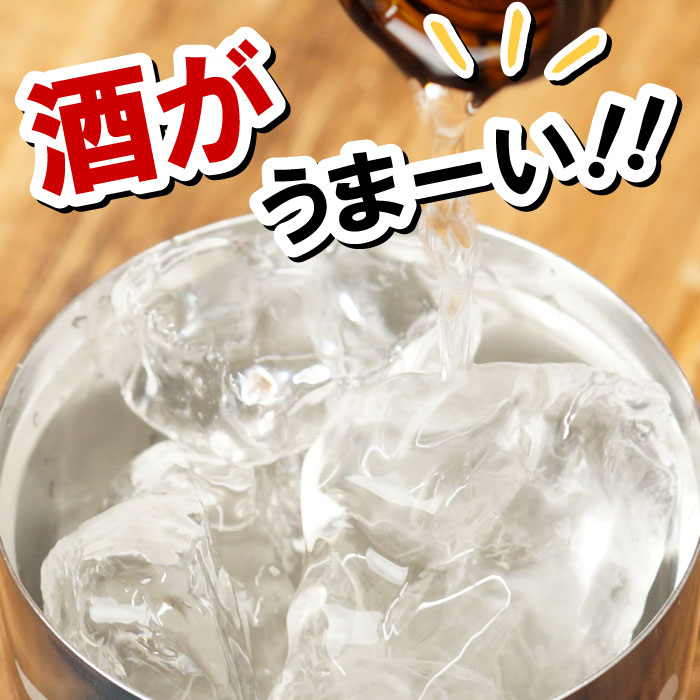 父誕生日プレゼント60代名入れお父さん誕生日プレゼントギフト名前入り贈り物【真空耐熱タンブラーステンレスタンブラーカラー250ml】洋食器グラス・タンブラーステンレスタンブラーカップ食器還暦古希喜寿米寿長寿男性クリスマスおもしろ