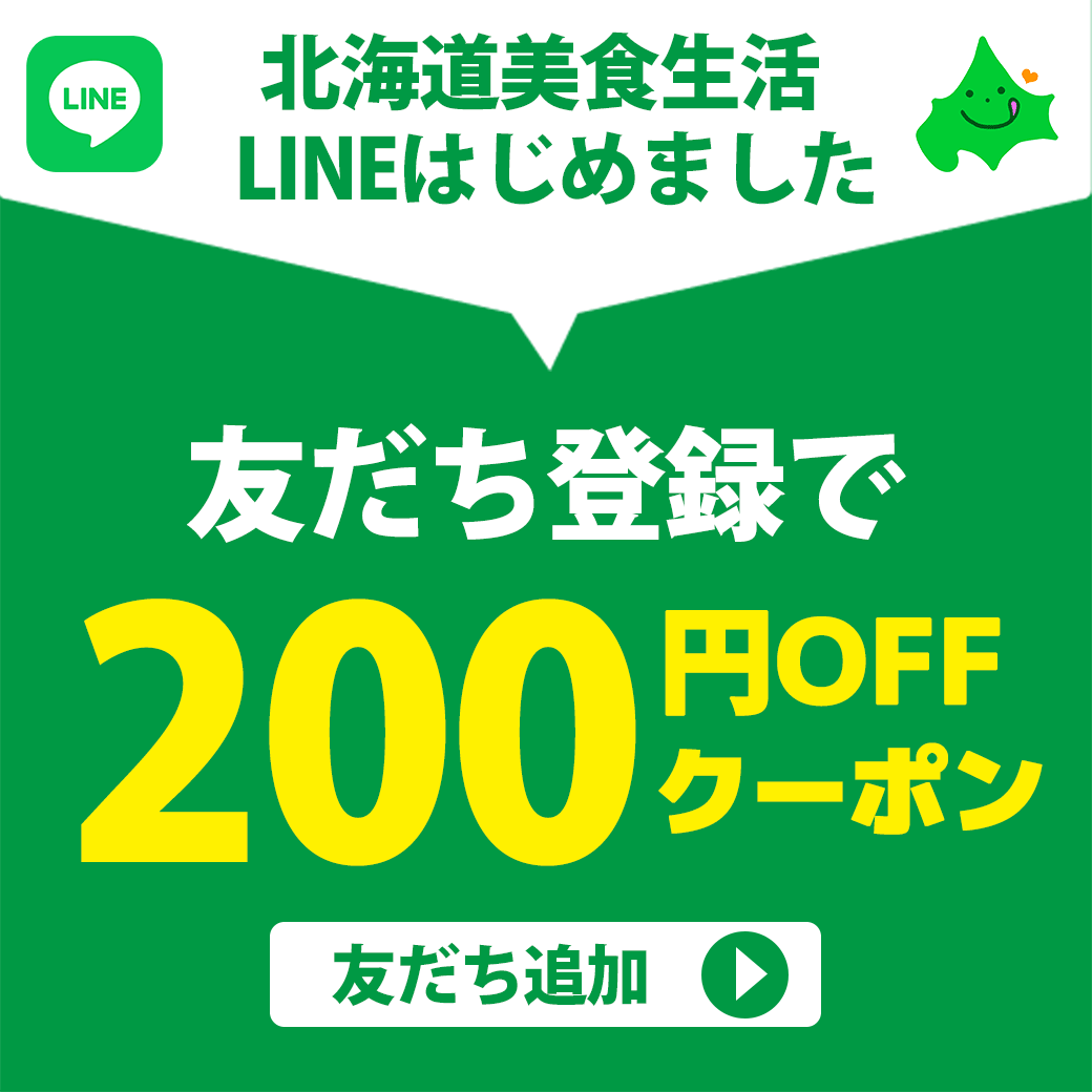 北海道チーズ【ASUKAのチーズ工房無添加絶品チーズ4点セット送料無料】ナチュラルチーズ無添加チーズ詰め合わせおつまみご当地グルメお取り寄せ北海道産贈り物チーズセットお返し内祝ホワイトデー