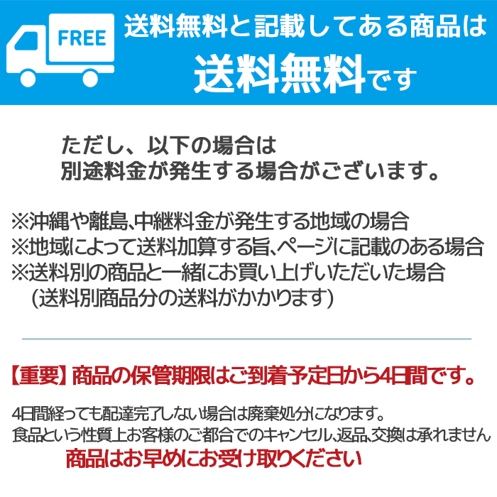 北海道チーズ【ASUKAのチーズ工房無添加絶品チーズ4点セット送料無料】ナチュラルチーズ無添加チーズ詰め合わせおつまみご当地グルメお取り寄せ北海道産贈り物チーズセットお返し内祝ホワイトデー