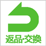 返品や交換について