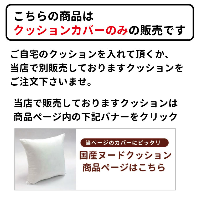 クッションカバーのみゴールデンレトリバー【B】45times;45cm背景:黒花雑貨グッズkingdogs犬屋いぬや
