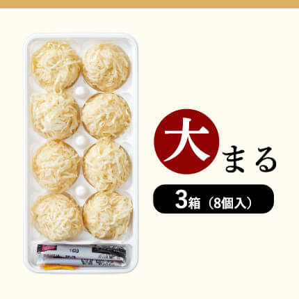 感謝価格 佐賀から送るこだわりの食材と手作りによるいかしゅうまいの元祖 萬坊 いかしゅうまい大まる3箱 A-3 integrateja.eu 期間限定お試し価格 感謝価格 佐賀から送るこだわりの食材と手作りによるいかしゅうまいの元祖 萬坊 いかしゅうまい大まる3箱 A-3 integrateja.eu integrateja.eu