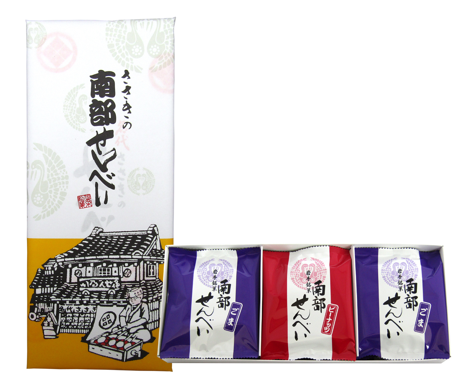 2022秋冬新作 素朴でシンプルな伝統の味 南部せんべい詰合せ 佐々木製菓 integrateja.eu ストア 2022秋冬新作 素朴でシンプルな伝統の味 南部せんべい詰合せ 佐々木製菓 integrateja.eu integrateja.eu