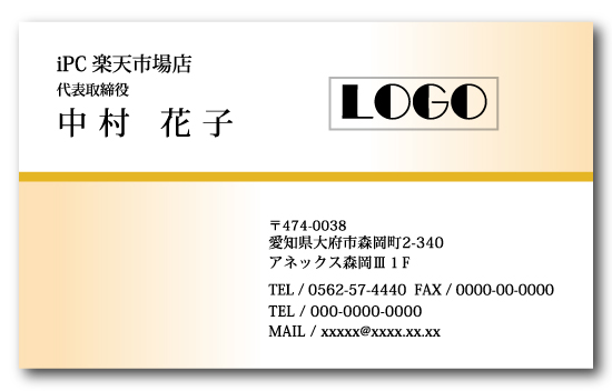名刺 印刷 名刺作成 名刺カラー 名刺デザイン 名刺 名刺 カラー 名刺印刷 名刺 シンプル カラー 名刺 横 b006o 名刺 印刷 名刺作成 名刺カラー 名刺デザイン 名刺 名刺 カラー 名刺印刷 名刺 シンプル カラー 名刺 横 b006o