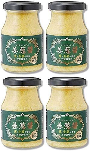 おまとめ買いにどうぞ 姜葱醤(ジャンツォンジャン) 万能調味料 180g おまとめ買いにどうぞ 姜葱醤(ジャンツォンジャン) 万能調味料 180g