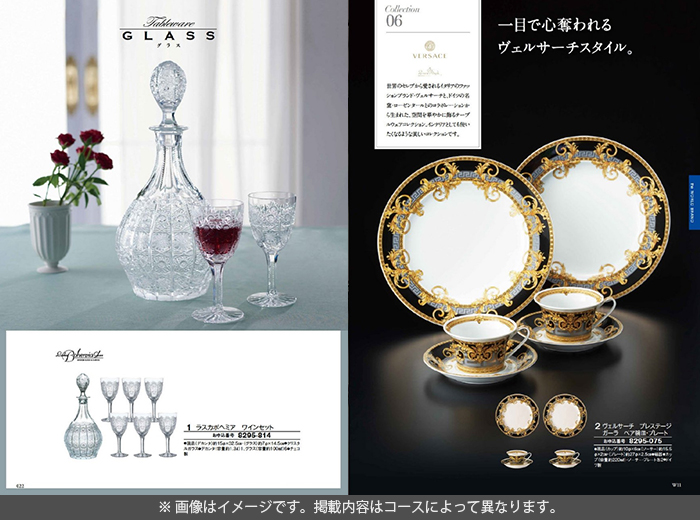 香典返し送料無料カタログギフト至高桔梗ききょう4300円コースギフトカタログ香典返し志偲草忌明け満中陰志挨拶状無料法事法要粗供養四十九日49日引き出物お礼人気カタログお返し香典返し専用