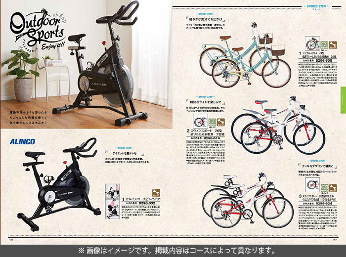 香典返し送料無料カタログギフト至高桔梗ききょう4300円コースギフトカタログ香典返し志偲草忌明け満中陰志挨拶状無料法事法要粗供養四十九日49日引き出物お礼人気カタログお返し香典返し専用