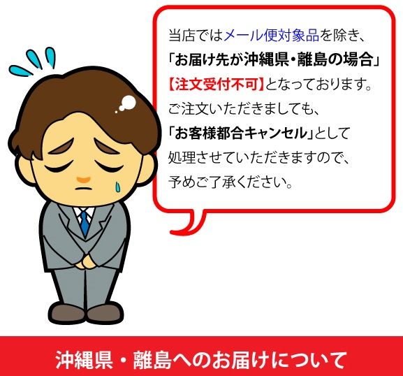 フリース肩掛け/No.94ブルーグレー