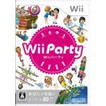 62%以上節約 4902370518290 Wii パーティー ソフト integrateja.eu SALE 62%以上節約 4902370518290 Wii パーティー ソフト integrateja.eu integrateja.eu