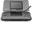 4902370509885 DS ニンテンドーDS 本体 グラファイトブラック 任天堂 4902370509885 DS ニンテンドーDS 本体 グラファイトブラック 任天堂