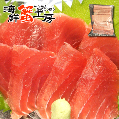 訳ありまぐろの切落しお刺身、山かけマグロなどでお召し上がりいただけます! 訳あり 赤身 まぐろ 切り落とし 1kg 訳あり食品 マグロ 刺身 山かけマグロ 赤身 切落し鮪 同梱おすすめ お取り寄せ グルメ 北海道 訳ありまぐろの切落しお刺身、山かけマグロなどでお召し上がりいただけます! 訳あり 赤身 まぐろ 切り落とし 1kg 訳あり食品 マグロ 刺身 山かけマグロ 赤身 切落し鮪 同梱おすすめ お取り寄せ グルメ 北海道