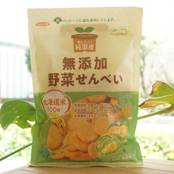 安全Shopping アミノ酸 着色料 人工甘味料無添加 おいしい純国産 無添加 北海道米の野菜せんべい 85g 北海道産うるち米100% 北海道産かぼちゃ にんじん100% 北海道産オホーツク塩100% integrateja.eu 高い素材 安全Shopping アミノ酸 着色料 人工甘味料無添加 おいしい純国産 無添加 北海道米の野菜せんべい 85g 北海道産うるち米100% 北海道産かぼちゃ にんじん100% 北海道産オホーツク塩100% integrateja.eu integrateja.eu