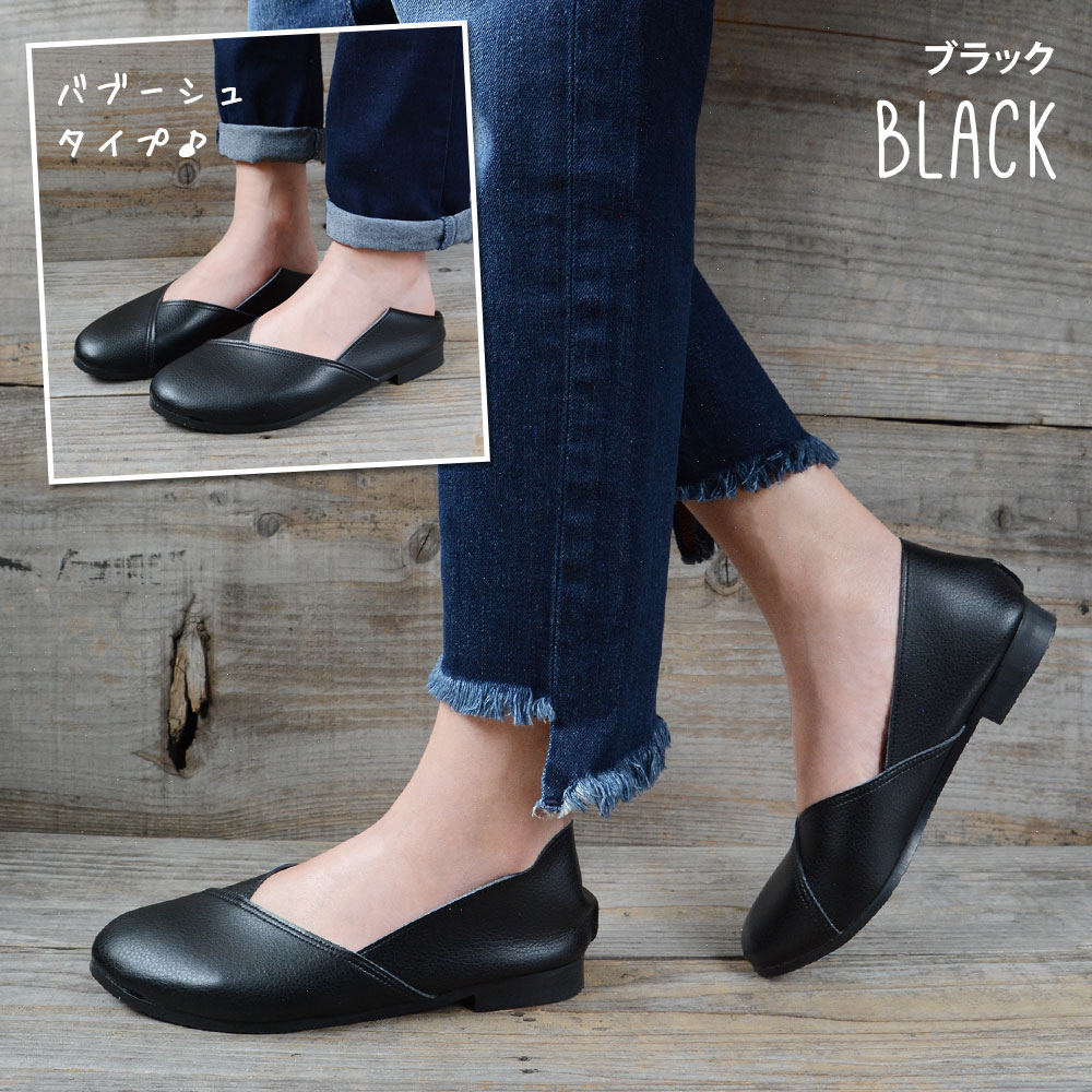 【kilakila*キラキラ】シューズフラットシューズレディースローヒール痛くない大きいサイズ日本製ぺたんこ歩きやすい疲れにくい通勤仕事黒ブラックカジュアルシューズ小さいサイズカジュアル低反発おしゃれかわいい秋冬レディース靴