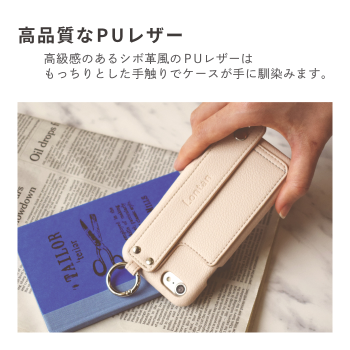 LontanbandOPPOReno3Aオッポリノ3Aケースカバーおしゃれ可愛いスタンド機能付き携帯ケース