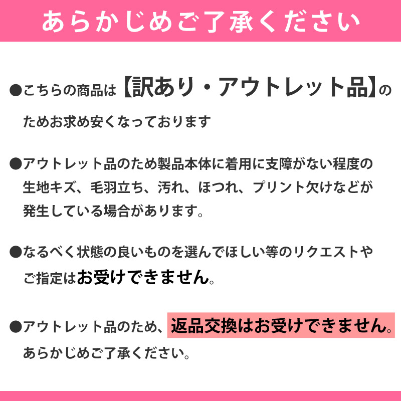 アウトレットCECILMcBEE(セシルマクビー)レディースサーフハットUVカットUPF50+洗える帽子つば広キャンプアウトドアハットストラップ付きサマーハット帽子バケットハットドット柄日よけ付きサンガード229123ゆうパケット送料無料