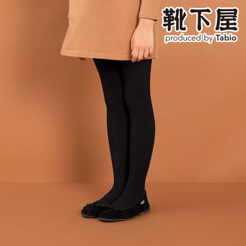 SALE キッズ ソフティ210デニール無地タイツ 95~115cm 靴下 タビオ Tabio くつ下 タイツ カラータイツ ストッキング デニール 子供 子供用靴下 日本製 integrateja.eu 【ネット限定】 SALE キッズ ソフティ210デニール無地タイツ 95~115cm 靴下 タビオ Tabio くつ下 タイツ カラータイツ ストッキング デニール 子供 子供用靴下 日本製 integrateja.eu integrateja.eu