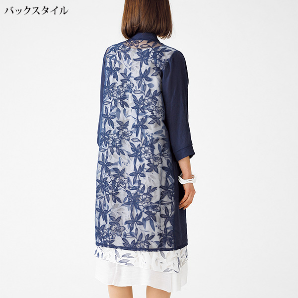 後ろレース使いデザインアンサンブル