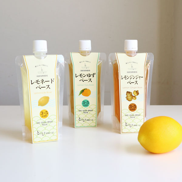 最大51%OFFクーポン レモンシロップ integrateja.eu 一番の贈り物 最大51%OFFクーポン レモンシロップ integrateja.eu integrateja.eu