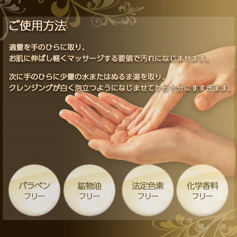 EGFグロスファクターGF炭酸クレンジングジェル400g詰替用レフィルdemarrerデマレ化粧品炭酸クレンジングゲル洗顔メイク落としエイジングケア業務用イージーエフ成長因子正規品母の日【商品レビューで500円クーポン】送料無料