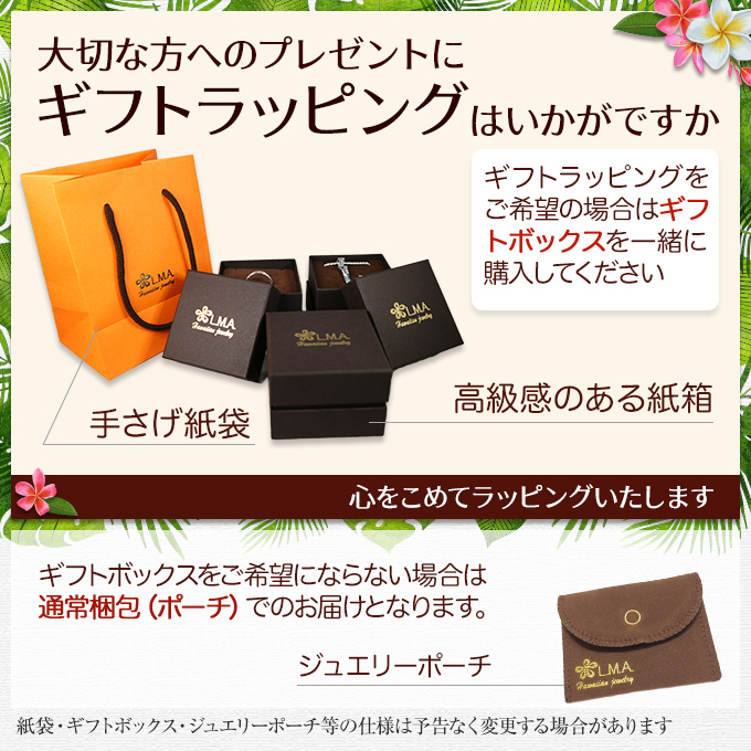 イエローゴールドコーティングシルバー925ミラーボールチェーン45cmx1mmハワイアンジュエリーにSCH30-18silver925ネックレスチェーンポイント消化【宅配便送料無料】買い回り福袋