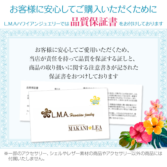 スーパーセールイエローゴールドコーティングシルバー925ミラーボールチェーン45cmx1mmハワイアンジュエリーにSCH30-18silver925ネックレスチェーン人気ギフトHawaiianjewelryプチギフト父の日