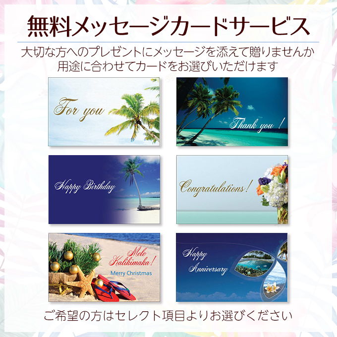 スーパーセールイエローゴールドコーティングシルバー925ミラーボールチェーン45cmx1mmハワイアンジュエリーにSCH30-18silver925ネックレスチェーン人気ギフトHawaiianjewelryプチギフト父の日