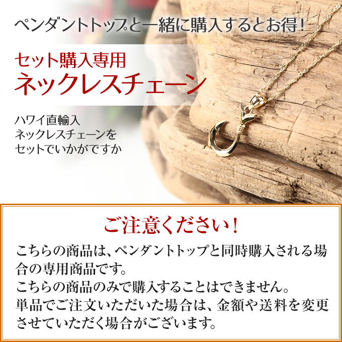 【セット購入専用】シルバーミラーボールチェーン50cmx1.5mmプチギフト