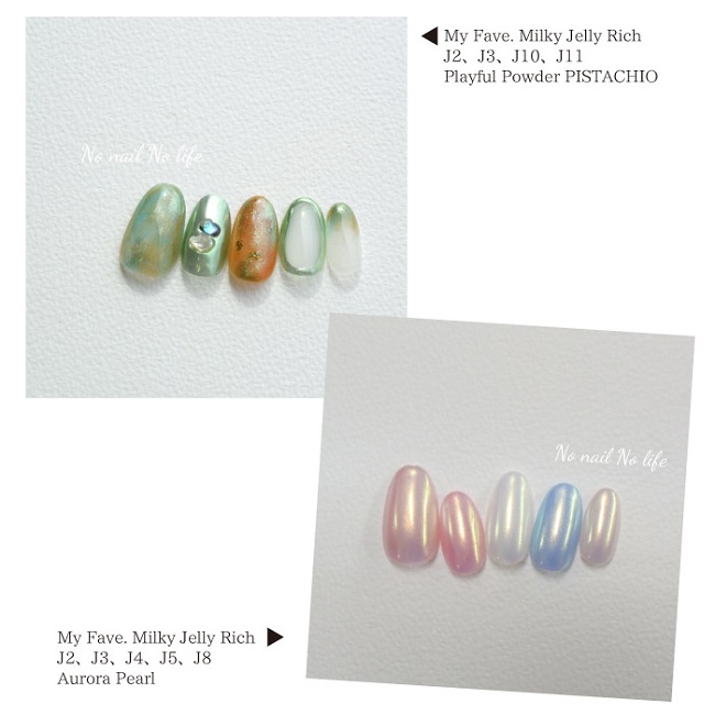 【メール便可】プレイフルパウダー(全12色)/ネイルジェルネイルネイルアート用品メタリックネイルユニコーンネイルメタリックパウダーミラーネイルクロムパウダークロームパウダーミラーパウダーオーロラパールゴールドグリッターピンク系♪