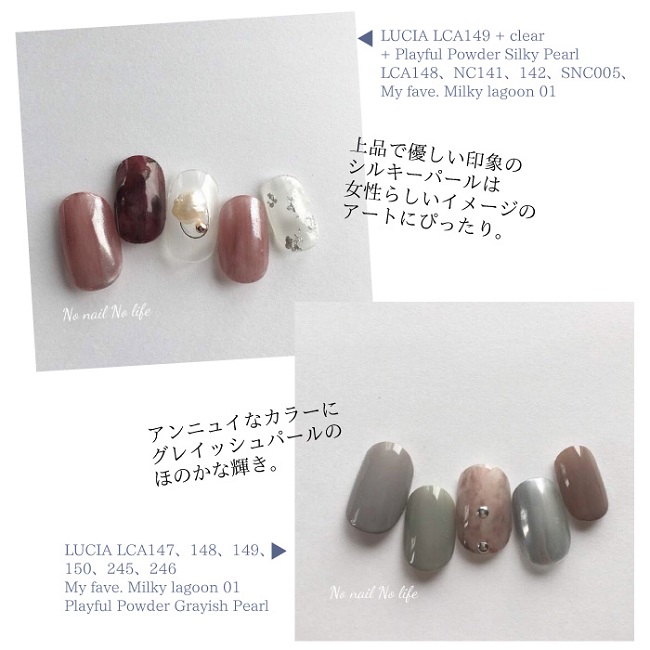 【メール便可】プレイフルパウダー(全12色)/ネイルジェルネイルネイルアート用品メタリックネイルユニコーンネイルメタリックパウダーミラーネイルクロムパウダークロームパウダーミラーパウダーオーロラパールゴールドグリッターピンク系♪