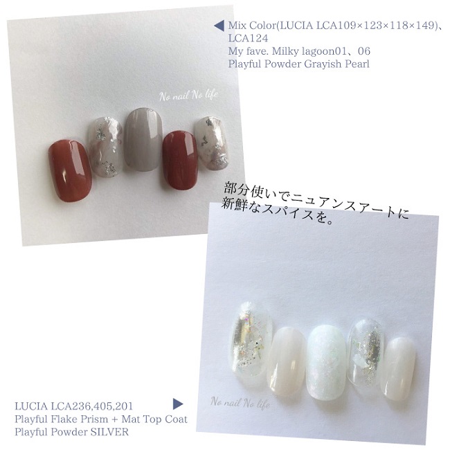 【メール便可】プレイフルパウダー(全12色)/ネイルジェルネイルネイルアート用品メタリックネイルユニコーンネイルメタリックパウダーミラーネイルクロムパウダークロームパウダーミラーパウダーオーロラパールゴールドグリッターピンク系♪