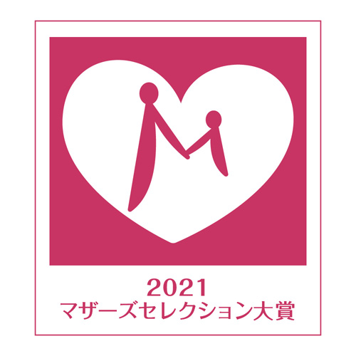 ピジョン母乳実感哺乳びん耐熱ガラス製【2022年2月発売商品】160ml1個Bear/Music/Zoo乳首(SSサイズ)pigeon新生児広口タイプかわいい哺乳瓶拒否在庫有時あす楽B倉庫