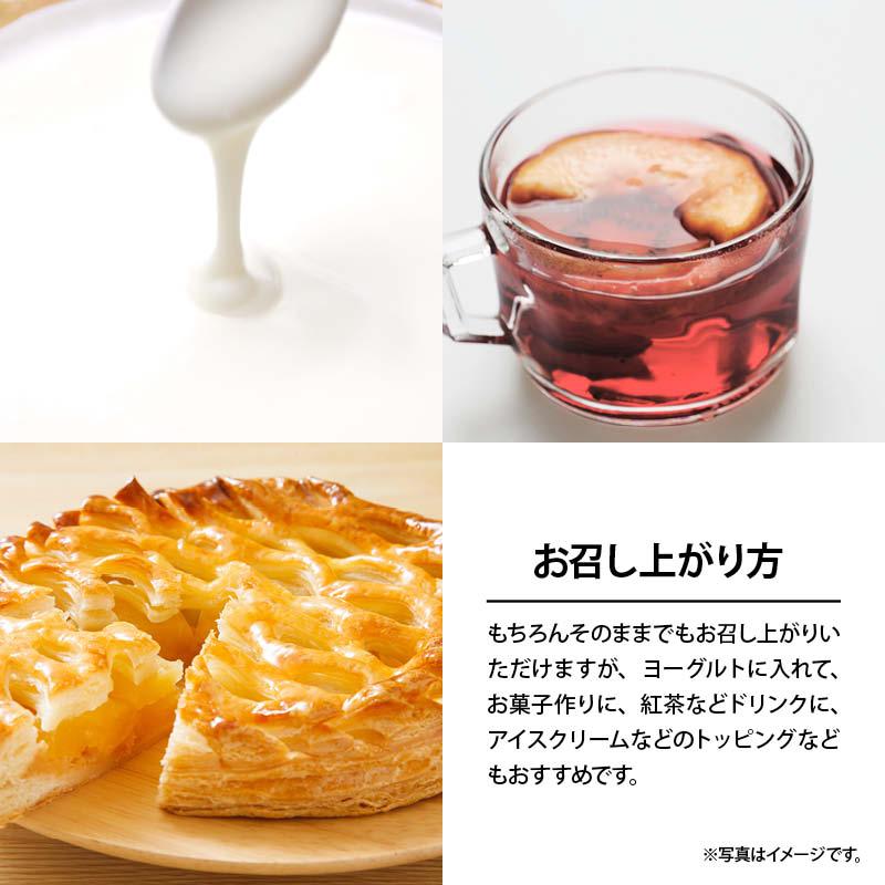 【送料無料】半生仕立ドライアップル800gドライフルーツドライりんご林檎リンゴ肉厚セミドライ乾燥ヨーグルト紅茶シリアルトッピング果物健康栄養厳選お徳用家庭用業務用買い回り買回り