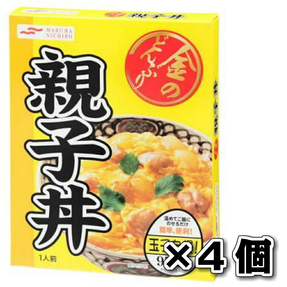 日本最大級の品揃え 金のどんぶり 親子丼 4個セットマルハ ニチロ どんぶり レトルト integrateja.eu 注目の福袋! 日本最大級の品揃え 金のどんぶり 親子丼 4個セットマルハ ニチロ どんぶり レトルト integrateja.eu integrateja.eu