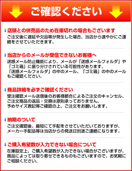 【まとめ買い10個セット品】民芸竹アイストング【トング】【メイチョー】