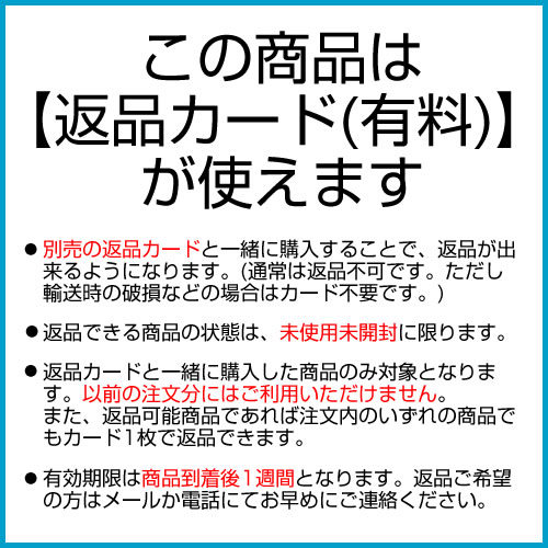 UK18-0バースプーンしずく24cm【厨房館】