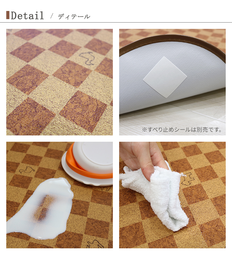 ペットぺっとマットまっと床材防滑すべりにくい消臭防水カット洗えるペット用防滑・消臭・防水マットINSF-09(レッド)100cmx130cm