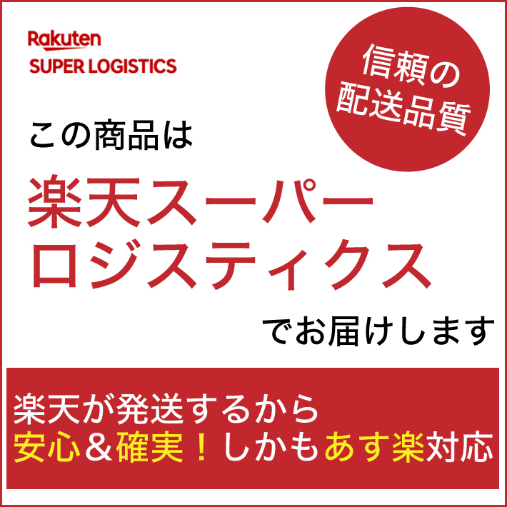 あす楽対応【送料無料・宅配便】山研工業バリバリサラダビッグ直径26cmサラダスピナー野菜水切り野菜水切り器日本製シンプル白ホワイト大容量
