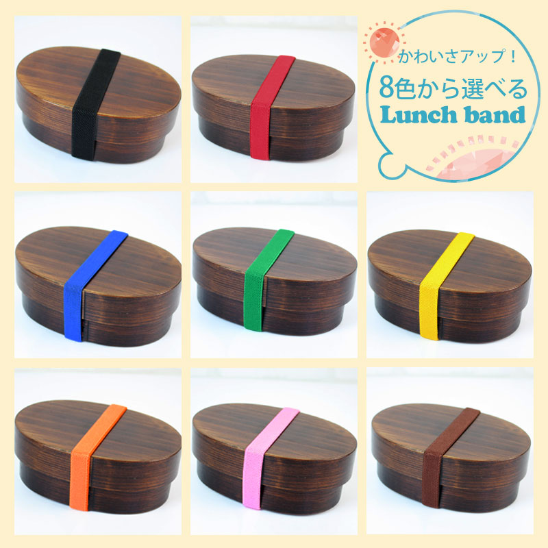 曲げわっぱ弁当箱500mlお弁当箱まげワッパちゃん曲げわっぱ弁当箱一段白木漆塗りかわいい入学新生活まげわっぱ子ども男の子女の子男子女子1段ランチボックス送料無料ニコニコにこにこ日本国内加工品