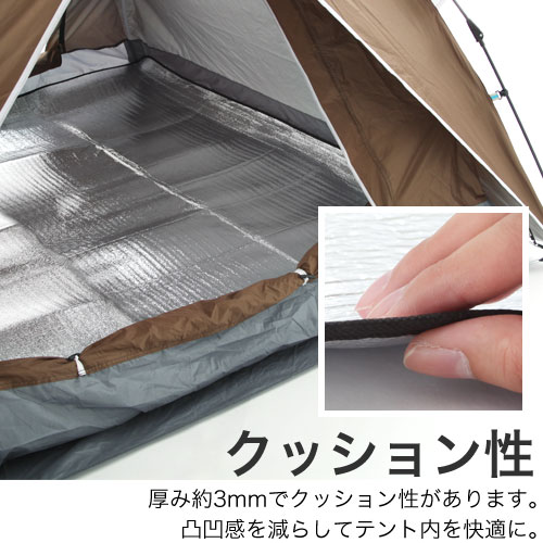 テントマット・グランドシート・195cmtimes;195cm・レジャーシート・運動会・キャンプ・フェス・ピクニック・花見・屋外・インナーマット・スタッフバッグ・断熱・アルミ・シート・グラウンドシート・アルミシート・キャンプ用品・登山・防災・おしゃれ
