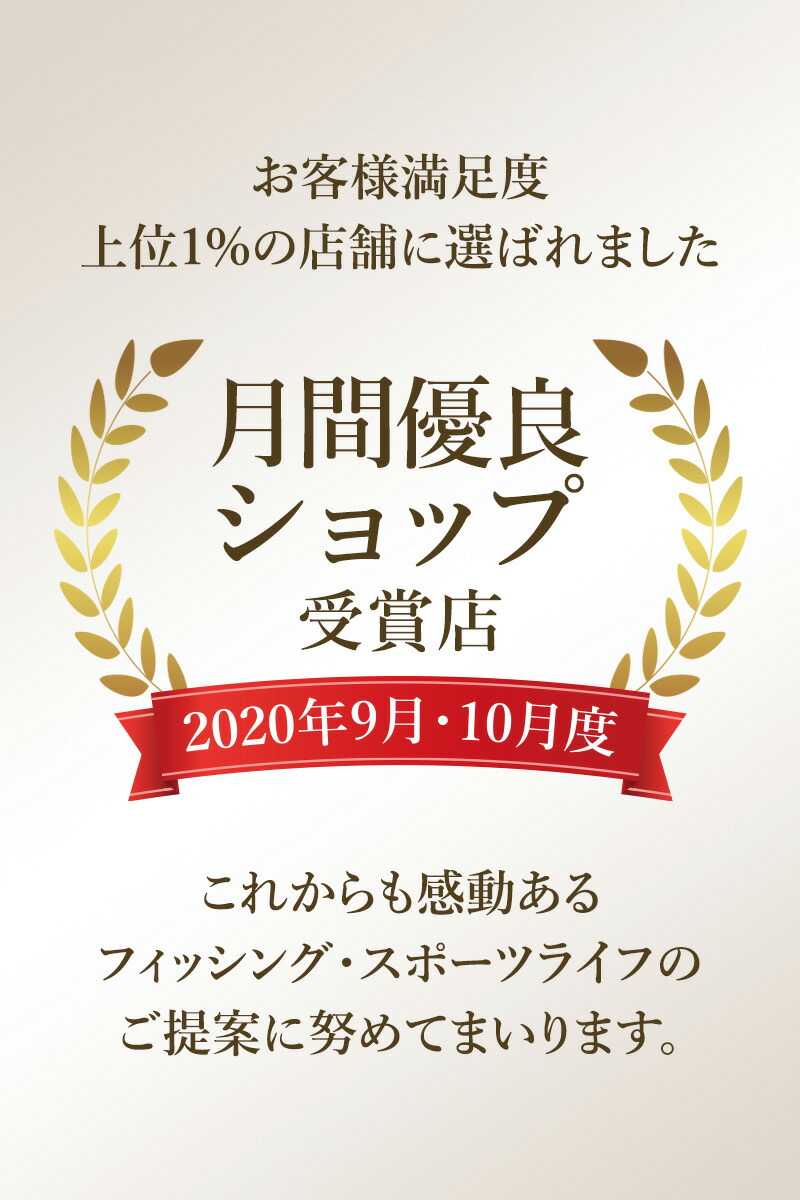 ギャラシー8L+ロゴス倍速保冷剤M釣りクーラーボックス保冷剤おすすめ小型魚キス船バイクセット