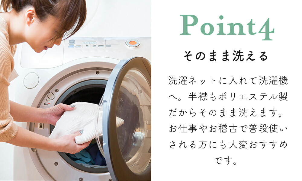 レース筒袖半襦袢【紐衣紋抜き付き】メール便送料無料二部式襦袢塩瀬襟丸洗い洗濯機自宅洗える半襟付半衿女性日本製しっかりレディース袷春秋冬業務用リサイクル着物