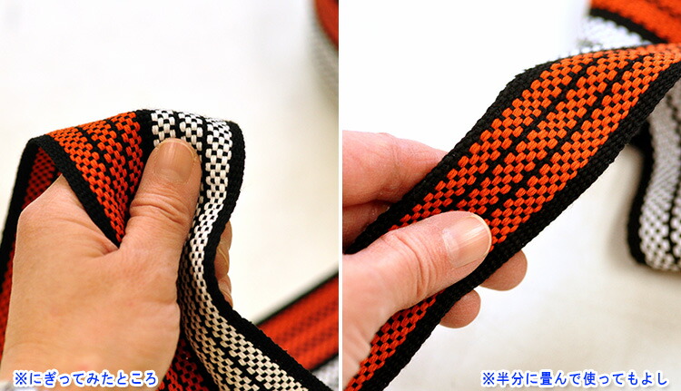 前掛け用紐(並A)居酒屋さんや酒屋さん風のエプロン&前掛に!【テープ・持ち手】【手芸材料】70005