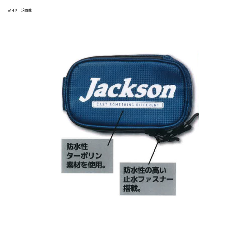 ジャクソン(Jackson)スマートフォンポーチ