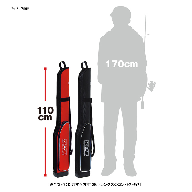 プロックス(PROX)グラヴィススリムロッドケース(リールイン)110cmブラックPX6982110K