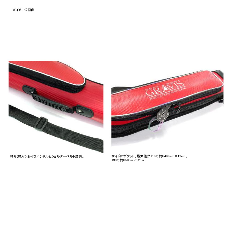 プロックス(PROX)グラヴィススリムロッドケース(リールイン)110cmブラックPX6982110K