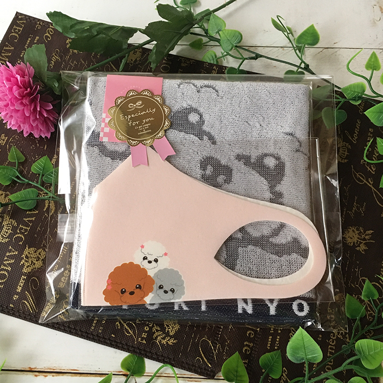 贈りもの トイプードル マスク タオル ギフトセット 贈りもの トイプードル マスク タオル ギフトセット