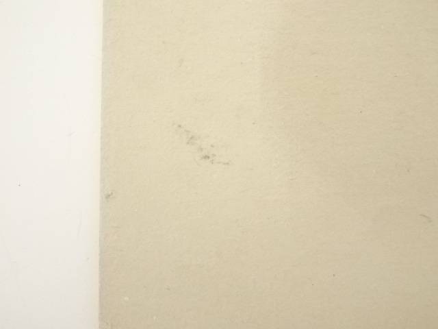 【書画】寺西乾山筆 五言絶句 肉筆色紙【送料無料】