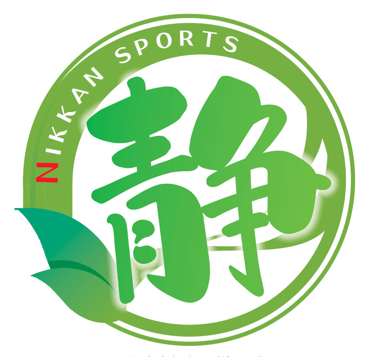 半額SALE★ 静岡版です 2022年6月1日~6月15日 バックナンバー 静岡版 日刊スポーツ クリックポスト発送は4部まで 宅配便の場合は80サイズ integrateja.eu く日はお得♪ 半額SALE 静岡版です 2022年6月1日~6月15日 バックナンバー 静岡版 日刊スポーツ クリックポスト発送は4部まで 宅配便の場合は80サイズ integrateja.eu integrateja.eu