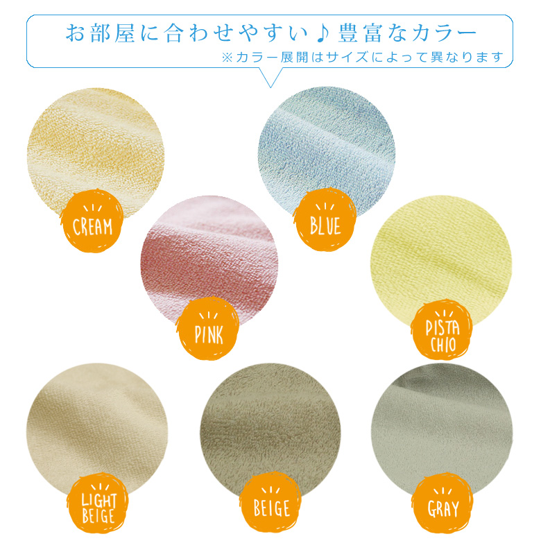 水ケア防水シーツおねしょシーツ【乾燥機が使える】【3枚セット】シングルサイズ100x205cmフラットタイプ綿100%パイル生地蒸れにくい防水シーツ