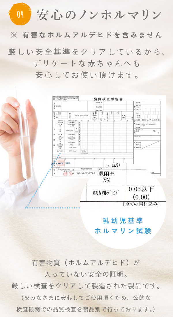 水ケア防水シーツおねしょシーツ【乾燥機が使える】【3枚セット】シングルサイズ100x205cmフラットタイプ綿100%パイル生地蒸れにくい防水シーツ